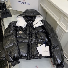 Moncler Down Coat